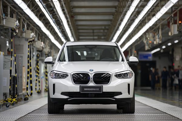 BMW iX3 : découverte du premier SUV électrique de BMW